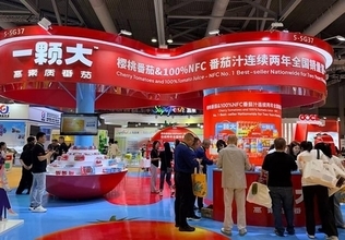 YIKEDA（TM）、「ASIA FRUIT LOGISTICA 2026」でグローバル展開を加速：パートナーシップの深化、トレーサビリティラベル付きミニトマトが初登場
