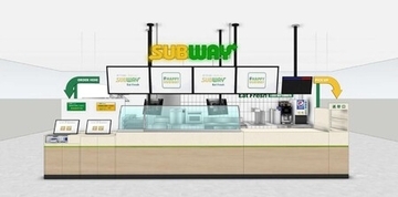 210店舗目のサブウェイが長野県に出店！ 『アイシティ21店』 12月5日（金）オープン