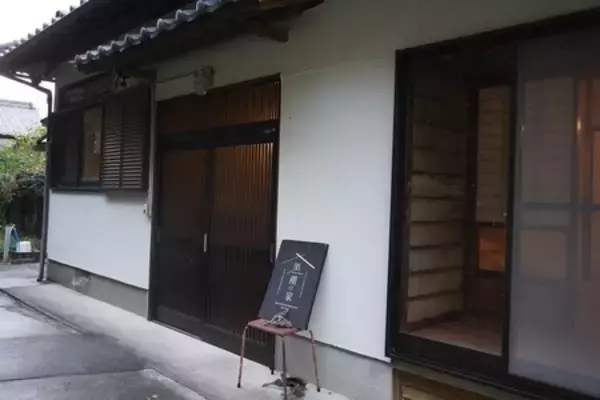 「海のまち高知県黒潮町の一軒宿で自然と向き合い、心身を整えるリトリート旅」の画像