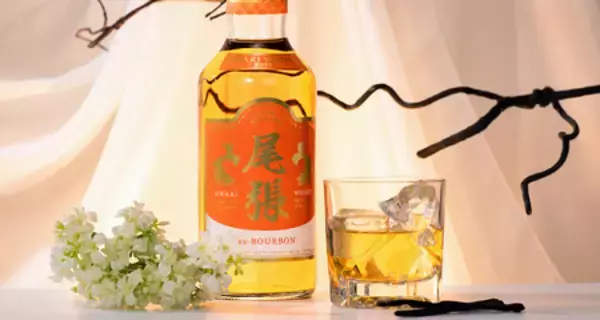 「世界最大級のウイスキー品評会WWAにてブロンズメダル（銅賞）を受賞」の画像