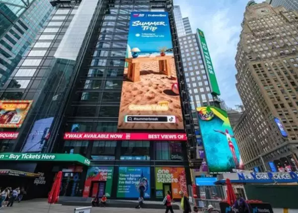 「Tribesigns×TikTok、「スーパーウィッシュシーズン2026」でタイムズスクエアのビルボードに初登場」の画像