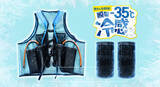 「【夏の現場を“着る冷房”でサポート】ペルチェ×水冷のハイブリッド冷却ベストを販売」の画像8
