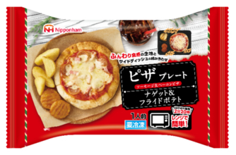 冷凍ワンプレート商品ラインアップ第２弾 ピザ、フォカッチャプレート２品を9月1日（火）から新発売