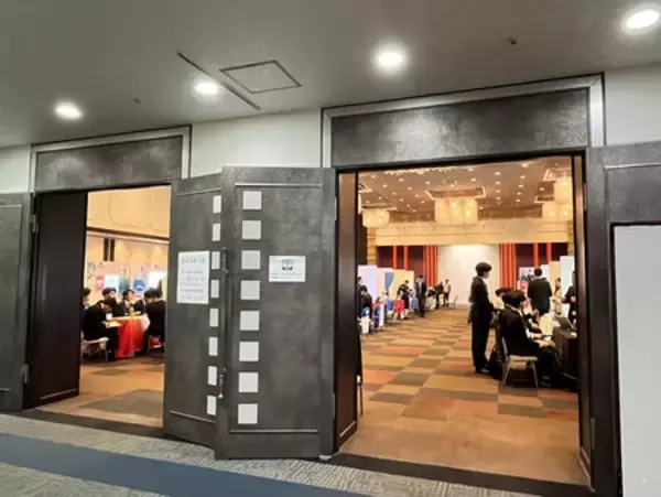 久留米工業大学のためだけに１日で80社が参加！2027卒向け業界研究セミナーを開催しました