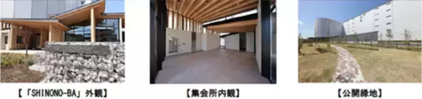 「当社都内最大の都市型物流施設「DPL東京東雲」竣工」の画像