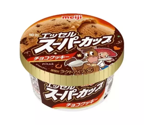 「「明治 エッセル スーパーカップ」各種 　6月上旬　期間限定新発売／全国　」の画像
