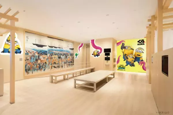 「くら寿司×「ミニオンズ」初のコラボキャンペーン 8月7日（金）から全国のくら寿司で開催」の画像