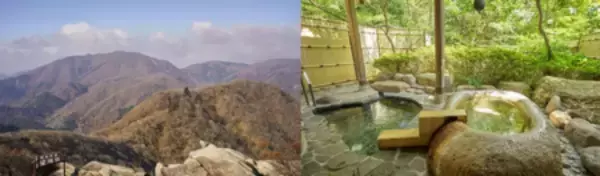 三重県菰野町で「ジオウェルネスラリー」を開催