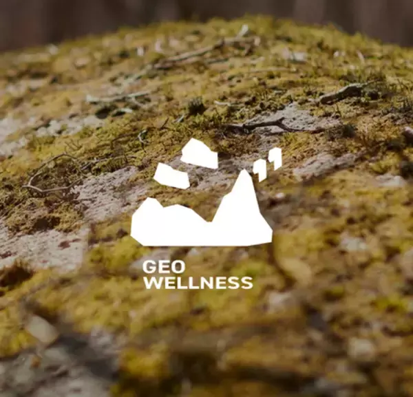 「三重県菰野町で「ジオウェルネスラリー」を開催」の画像