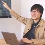 「「君の未来を考えるセミナー」4/22 19:30～Zoom開催　第30回：数学の力でより良い社会を作る・廣田敦士先生」の画像1