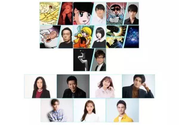 「体験型ライブパフォーマンス 「マンガローグ：火の鳥」の全貌が公開！記者発表会レポート」の画像