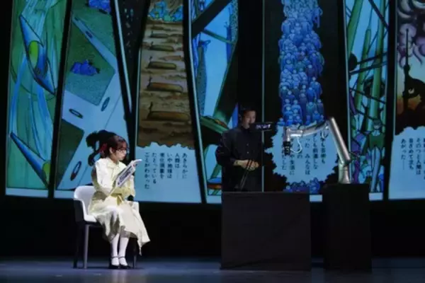 「体験型ライブパフォーマンス 「マンガローグ：火の鳥」の全貌が公開！記者発表会レポート」の画像