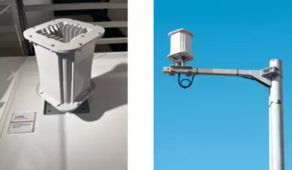 「KDDIと京セラ、ミリ波中継技術の開発と実用化で第37回電波功績賞を受賞」の画像