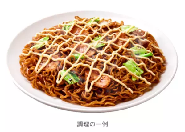 「「明星 一平ちゃん夜店の焼そば 袋 からしマヨ付 5食パック」2026年4月6日(月) 新発売」の画像