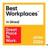 「2026年版 各地域における「働きがいのある会社」ランキング発表」の画像2