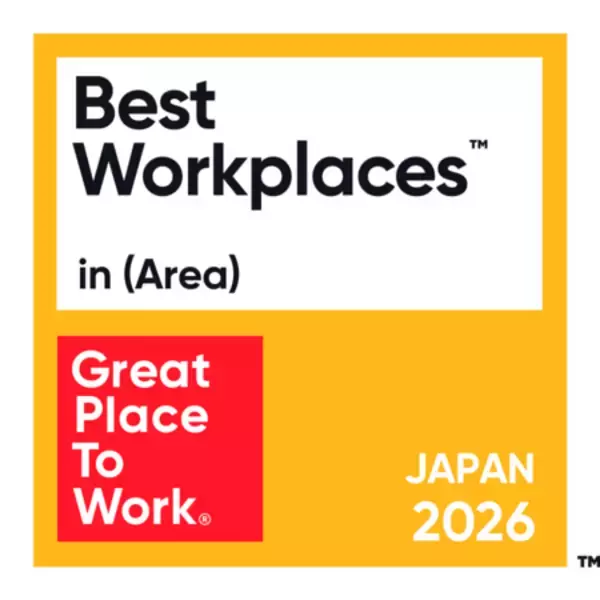 「2026年版 各地域における「働きがいのある会社」ランキング発表」の画像