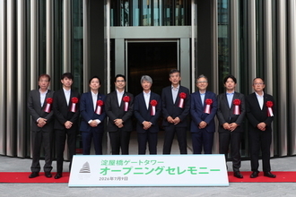 「淀屋橋ゲートタワー」7月9日(木)グランドオープンを記念して、開業記念テープカットセレモニーを開催！