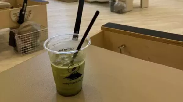 「世界で注目の新・朝活。「抹茶×フィットネス」最新事情」の画像