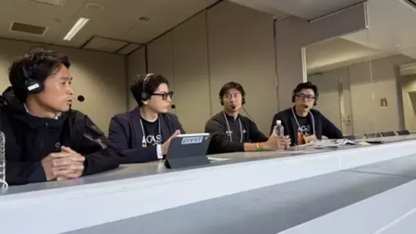 「NAGASEカップ2025 開催ご報告」の画像