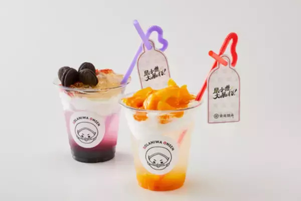 「空庭温泉 OSAKA BAY TOWER 鼠小僧がメニューでも大暴れ！遊び心満載のコラボメニュー登場」の画像