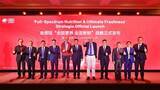 「Yili、英ケンブリッジで「グローバル・イノベーション・バンガード・イニシアチブ（Global Innovation Vanguard Initiative）」を発表」の画像2