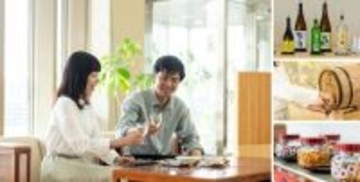 亀の井ホテル 一関 東北の“ねまらい”文化に学ぶ、おもてなしラウンジ誕生