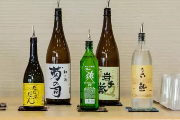 「亀の井ホテル 一関 東北の“ねまらい”文化に学ぶ、おもてなしラウンジ誕生」の画像