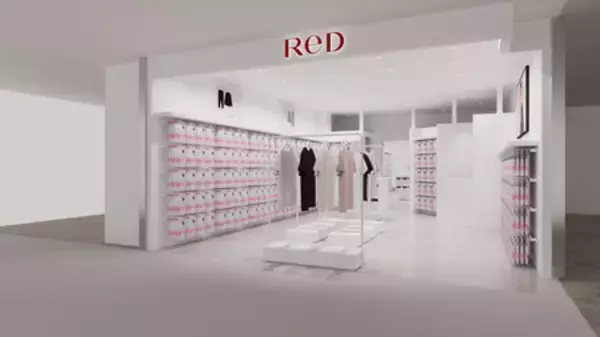 「【新店OPEN】リカバリーウェア「ReD（レッド）」 横浜ポルタ、アトレ亀戸に2 月オープン！」の画像