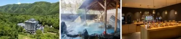 「亀の井ホテル 日光湯西川 オールインクルーシブホテル オールインクルーシブ一周年記念､贅沢カニ料理を提供」の画像