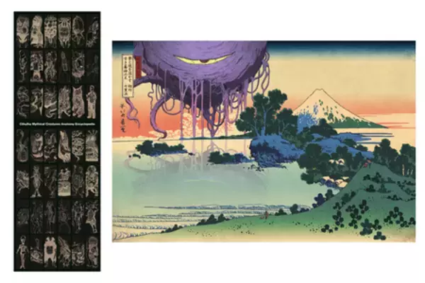 「【書店購入でポストカード】葛飾北斎の浮世絵の傑作に邪神が降臨『邪神三十六景』3月24日（火）発売」の画像