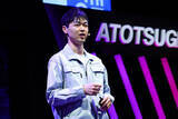 「中小企業後継者向けビジネスピッチイベント第6回「アトツギ甲子園」の決勝大会が実施され、受賞者が決定」の画像12