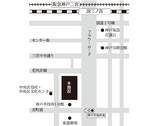 「「神戸市役所本庁舎２号館再整備事業」建設工事に本格着手」の画像3