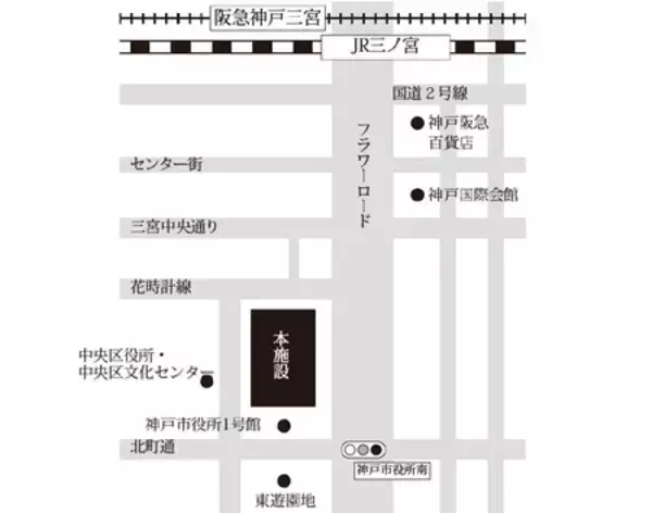 「「神戸市役所本庁舎２号館再整備事業」建設工事に本格着手」の画像