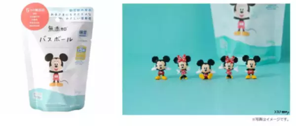 「ミッキー＆ミニーのひな祭りデザインが楽しめる無添加(※)の入浴料『ひなぼーる』アカチャンホンポ限定販売」の画像