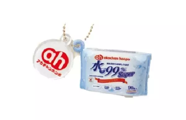 「アカチャンホンポのベビー用品がカプセルトイに！ 人気商品などがミニチュアになり2月6日(金)から登場」の画像