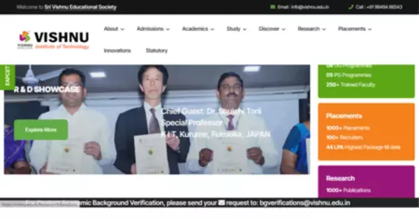 「久留米工業大学 鳥居修一学長補佐・特別教授がインド3大学で招へい講義・基調講演を実施」の画像