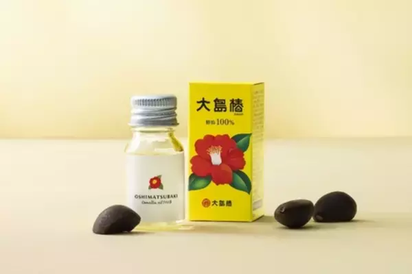 椿油100％の「大島椿 ミニサイズ」が公式通販数量限定で 7月16日(木)から販売開始