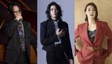 「「専門知識ゼロでも楽しめるコンサート」ござ×Budo×瀬戸かずや『ピアノでめぐる浮世絵』インタビュー到着」の画像1