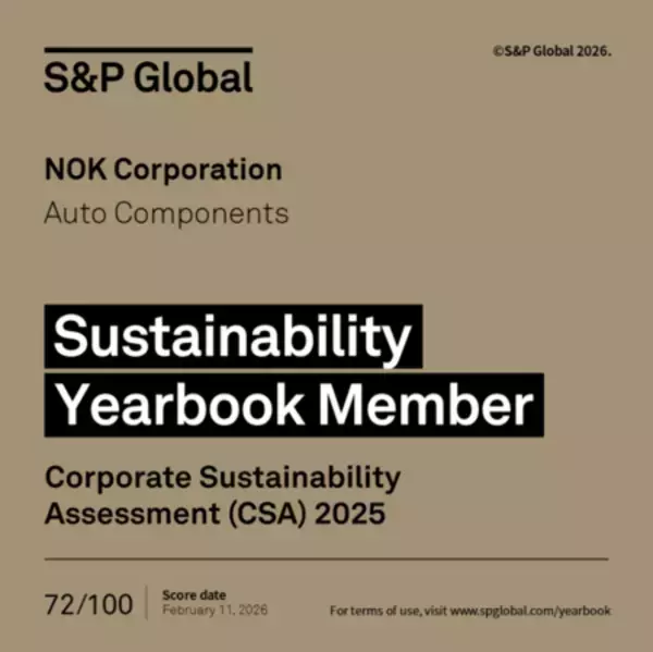 NOK、S&P Global社「The Sustainability Yearbook 2026」の「Yearbook Member」に２年連続選定