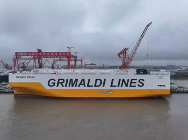 GRIMALDIの10隻目のアンモニア対応自動車専用船「GRANDE TOKYO」の命名・引き渡し式