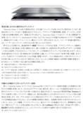 「「Samsung Galaxy Z Fold8 Ultra | Fold8 | Flip8」 2026年7月23日（木）予約開始・8月7日（金）発売」の画像7