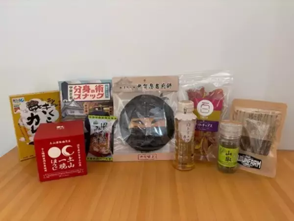 「2 月22日（日）は「忍者の日・猫の日」　ここ滋賀で「忍者・猫の日フェス」を開催！」の画像