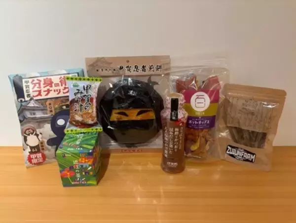 「2 月22日（日）は「忍者の日・猫の日」　ここ滋賀で「忍者・猫の日フェス」を開催！」の画像