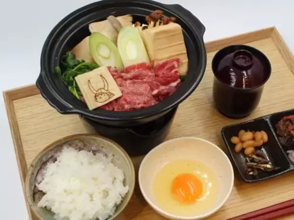 「2 月22日（日）は「忍者の日・猫の日」　ここ滋賀で「忍者・猫の日フェス」を開催！」の画像