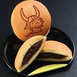 「2 月22日（日）は「忍者の日・猫の日」　ここ滋賀で「忍者・猫の日フェス」を開催！」の画像6