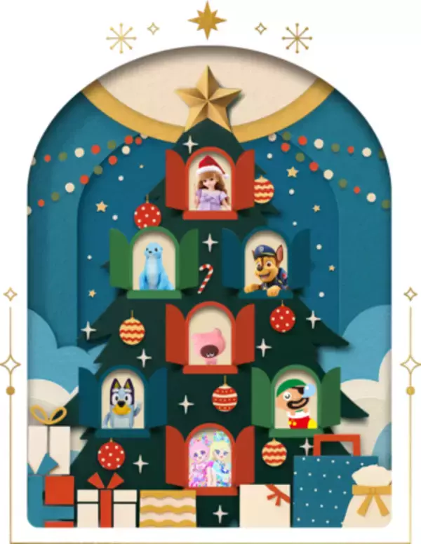 クリスマス・年末年始　ホリデーシーズンを盛り上げるタカラトミーのおもちゃ