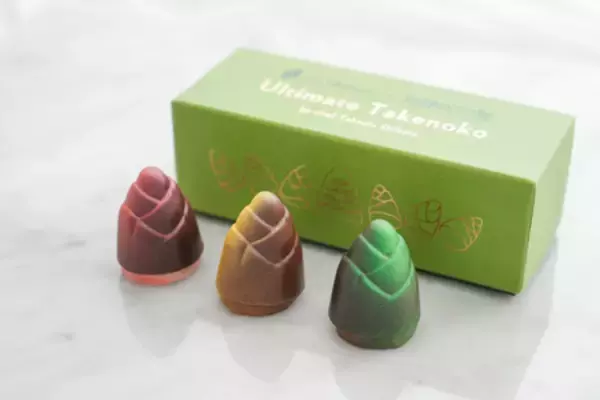 「【訂正配信】バレンタイン限定の「きのこの山」と「たけのこの里」を「アムール・デュ・ショコラ」にて販売」の画像