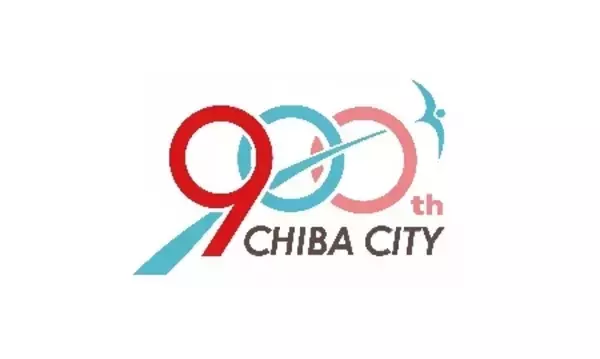 「産学合同シーズ交流会「デザイン経営－課題解決のためのデザイン－」を開催します」の画像