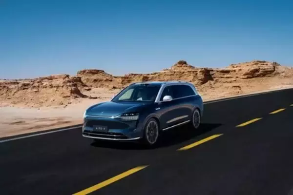 「AITOとADMが戦略的パートナーシップを締結し、インテリジェント・ラグジュアリーのグローバル展開に新たな章を開きます」の画像