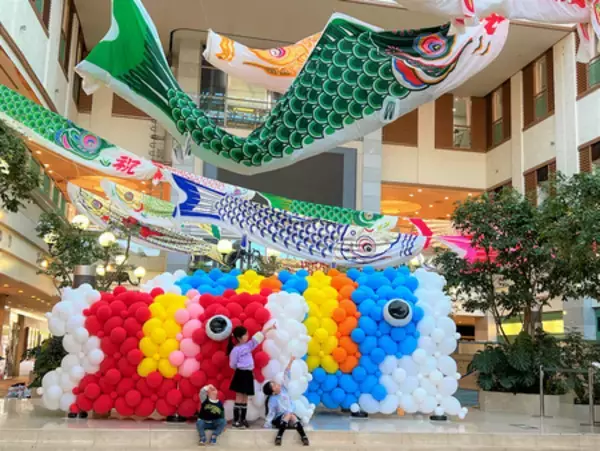 「アートホテル鹿島セントラル ゴールデンウイーク限定ファミリービュッフェ開催（5/2～5/6）」の画像